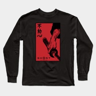 ghost tsushima vagabond Long Sleeve T-Shirt